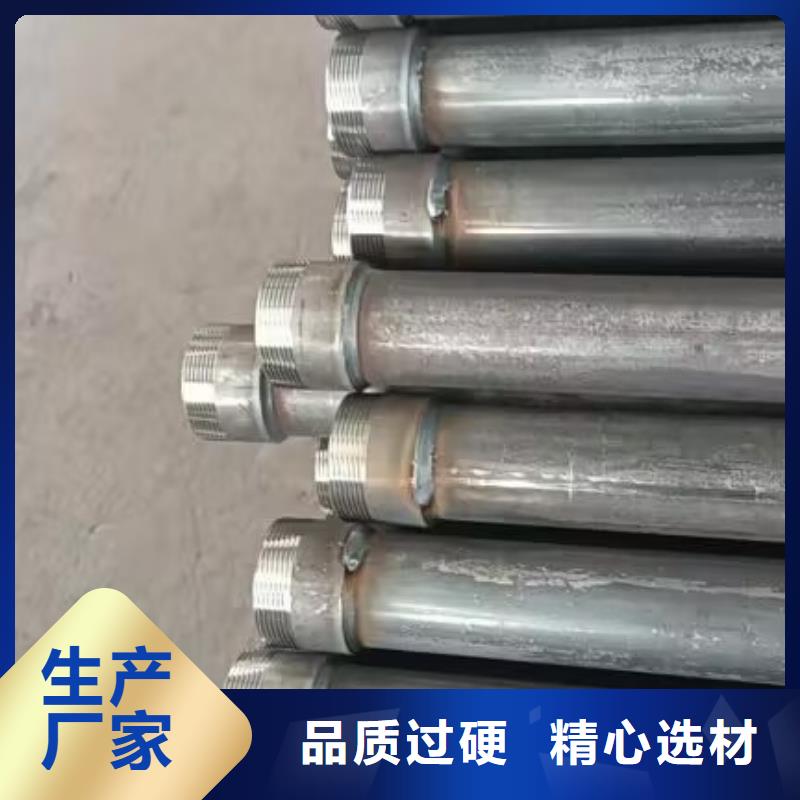 注浆管靠谱厂家2025已更新（今日/摘要）定制不额外收费