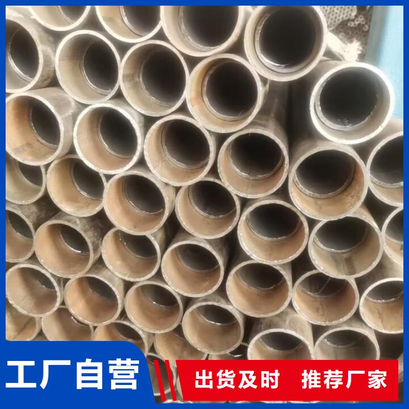 桩基声测管声测管是做什么用的现货直供发布当地经销商