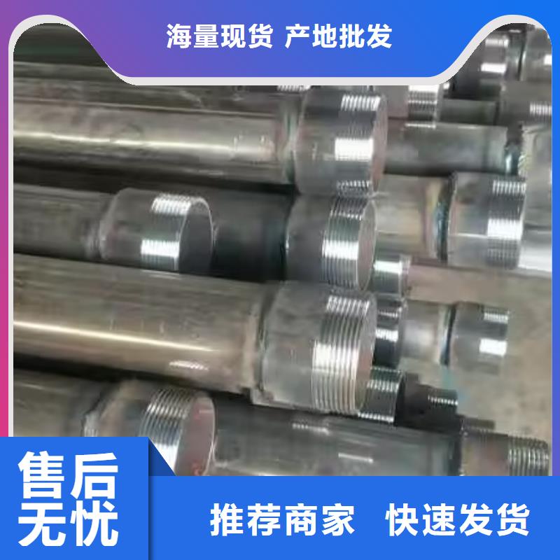 声测管规格尺寸现货直供发布本地经销商