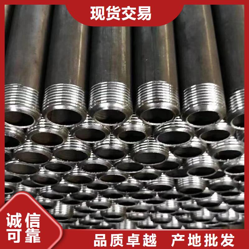 桥梁声测管价格57*2.0专心专注专业
