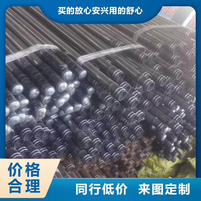 声测管【直缝声测管】的简单介绍一个起售