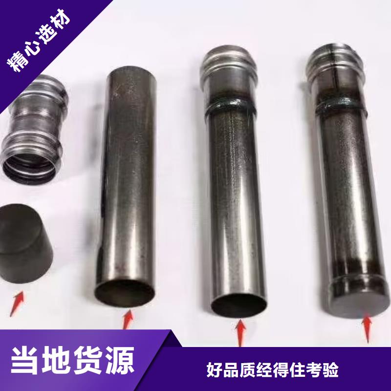 声测管【国际标准声测管】快速物流发货厂家直销货源充足