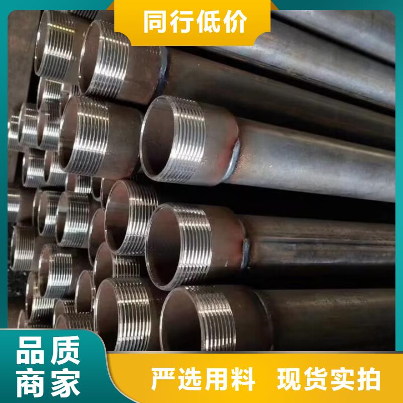 桩基声测管生产厂家2025发布同城货源
