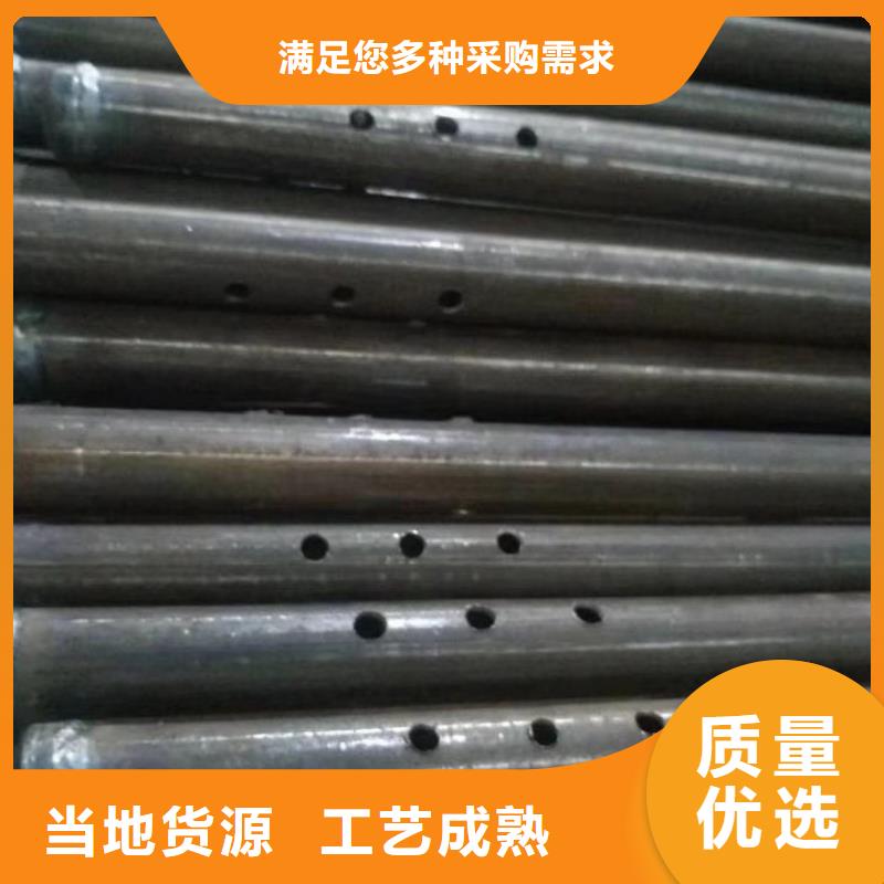 注浆管欢迎电询32*3.0质量上乘