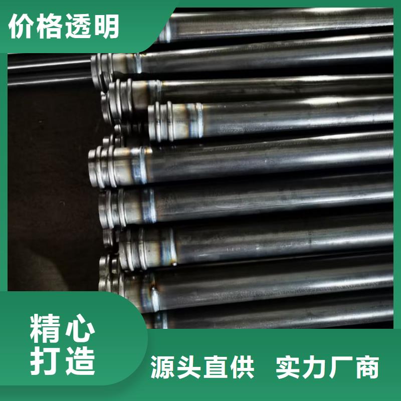 声测管声测管现货支持货到付清质量优价格低