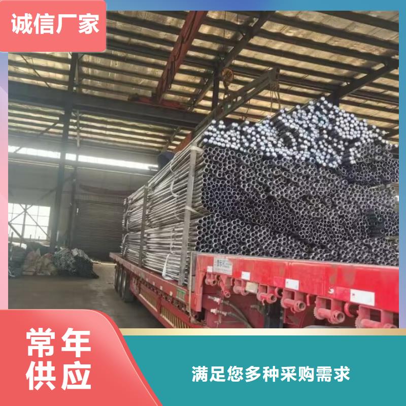 注浆管生产厂家32*3.0细节决定品质