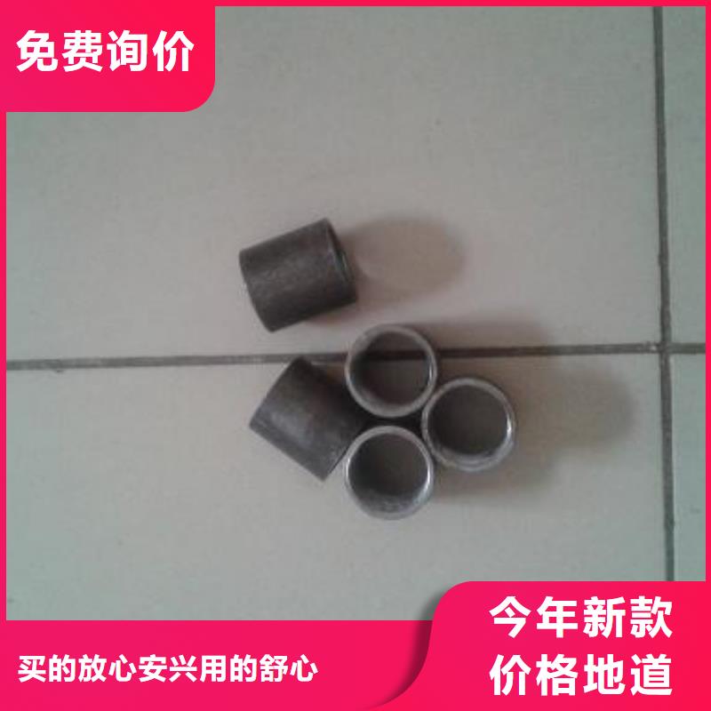 注浆管桩基声测管欢迎新老客户垂询品质可靠