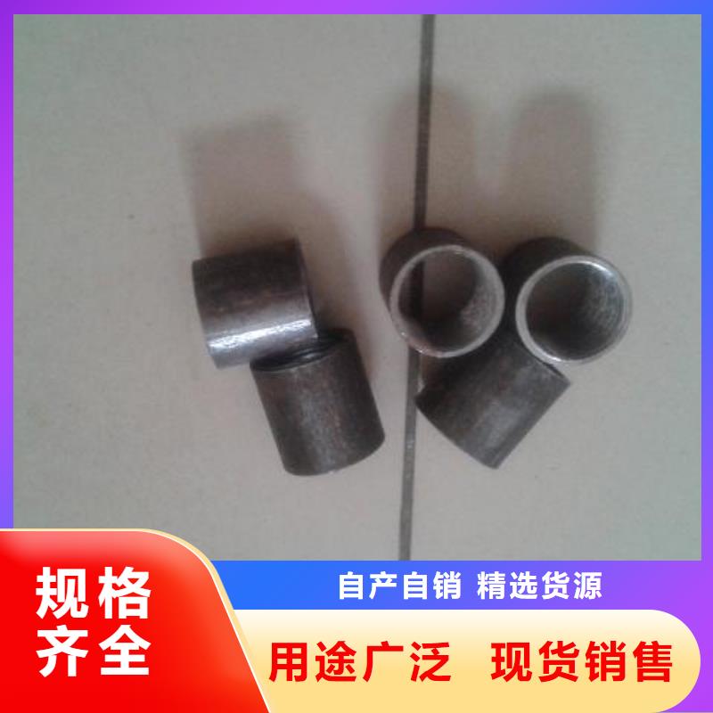 注浆管现货供应发布当日价格