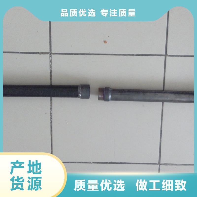 注浆管直径一般是多少本地厂家发布产品优良