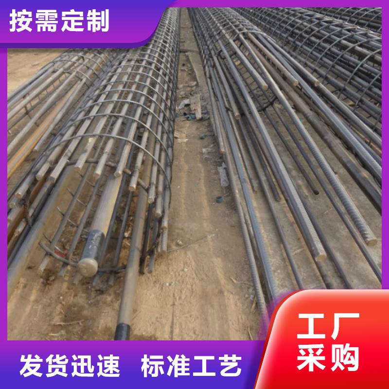 注浆管价格2025已更新（今天/公告）当地经销商