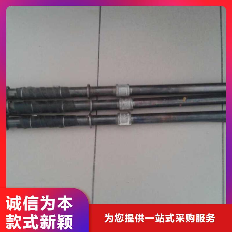 注浆管优惠多发布当地供应商