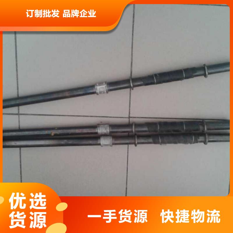 注浆管注浆管现货欢迎来电咨询好产品好服务