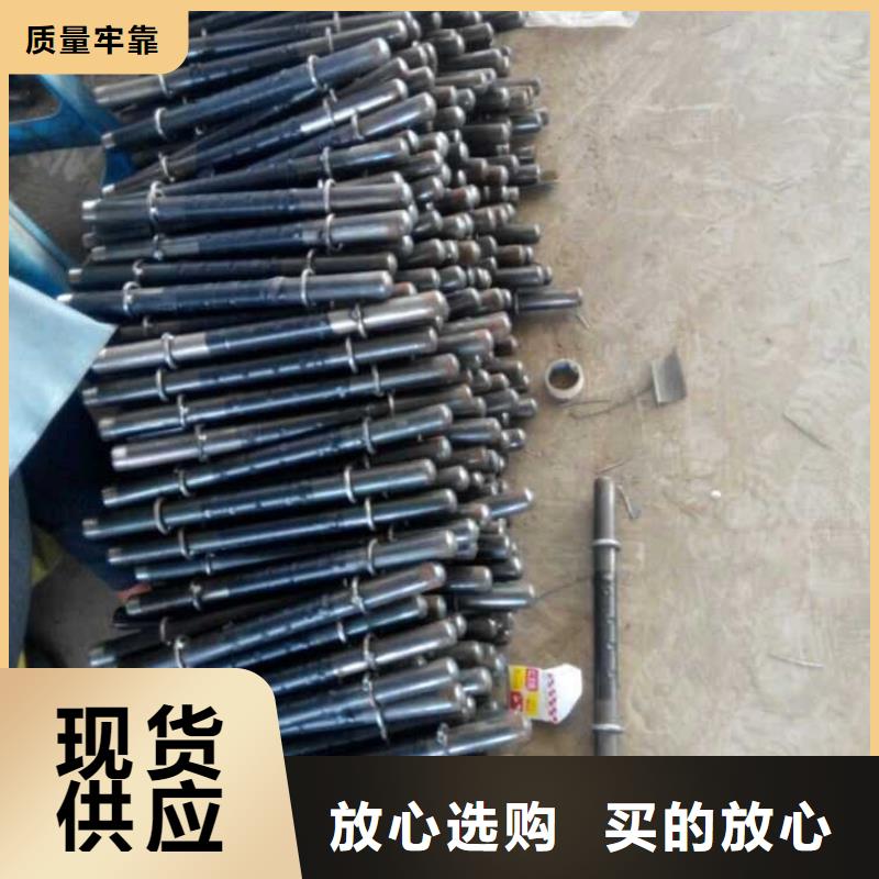 注浆管现货齐全发布专业厂家