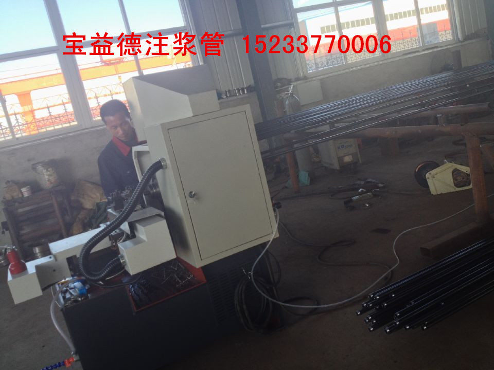 注浆管价格2025已更新（今日/摘要）当地供应商