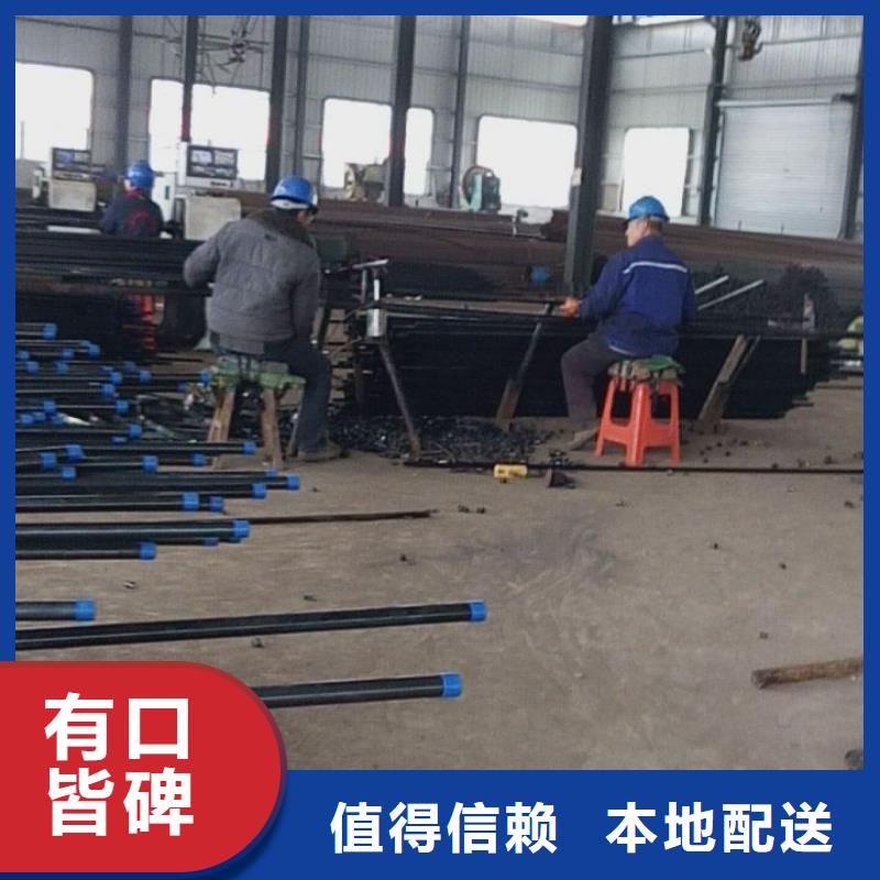 注浆管厂家2025已更新（今天/商情）价格低
