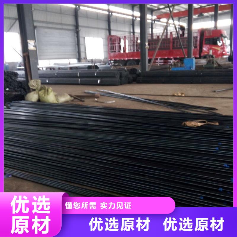注浆管,【25mm全断面注浆管】量大更优惠本地公司