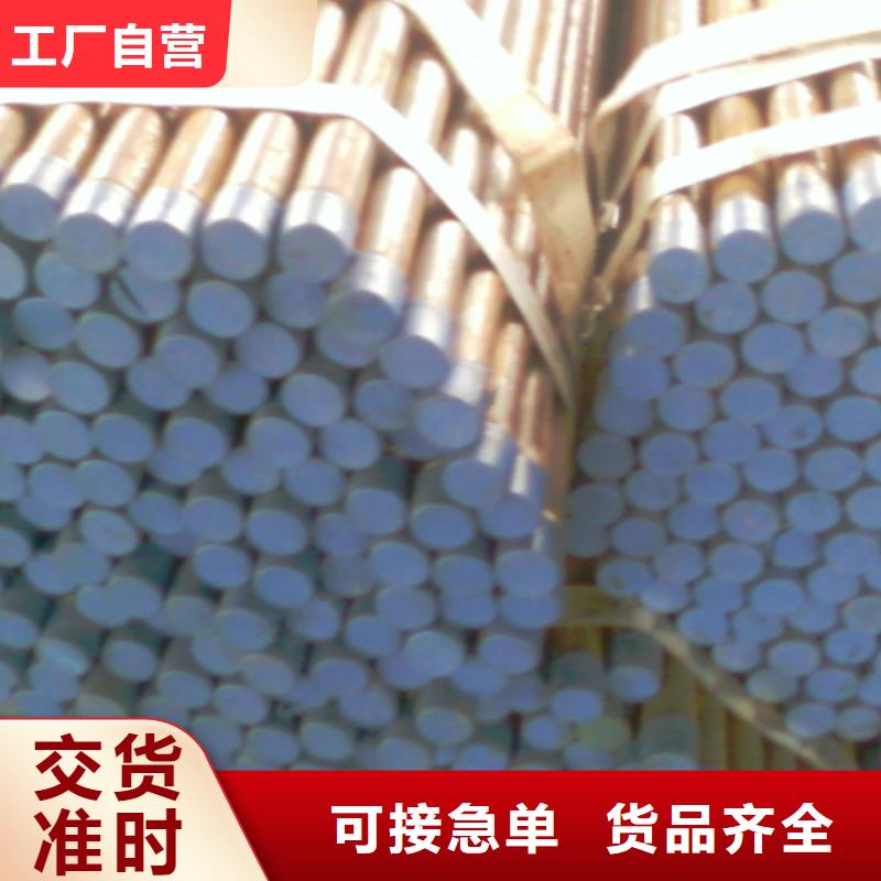 注浆管供应2025发布同城制造商