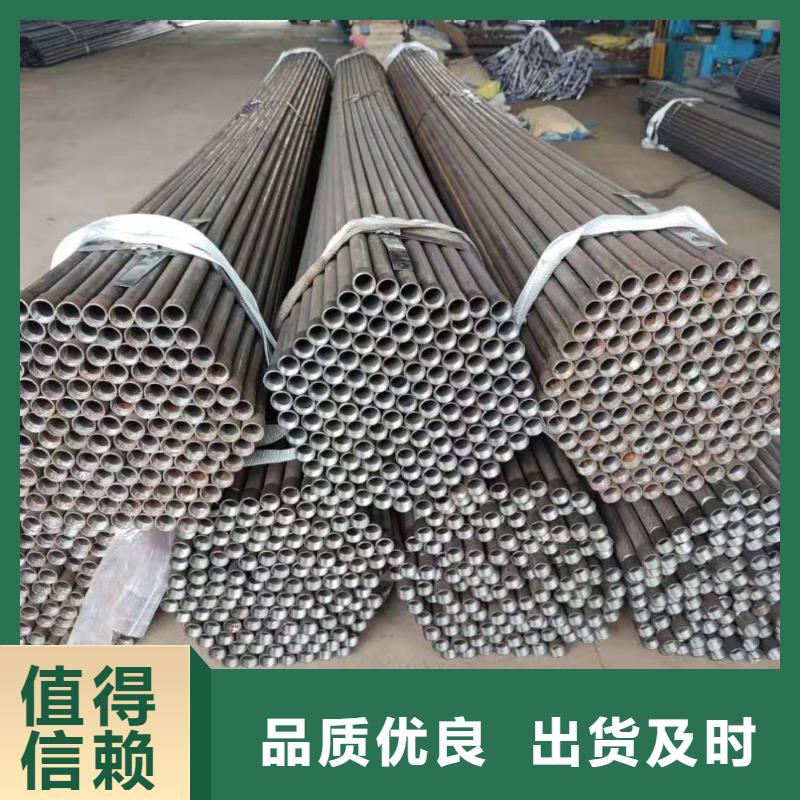 注浆管直销价格新闻/公告同城货源