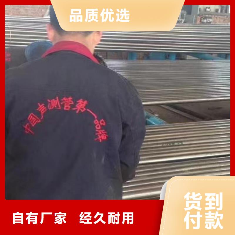 注浆管厂家联系方式靠谱厂家发布产品细节