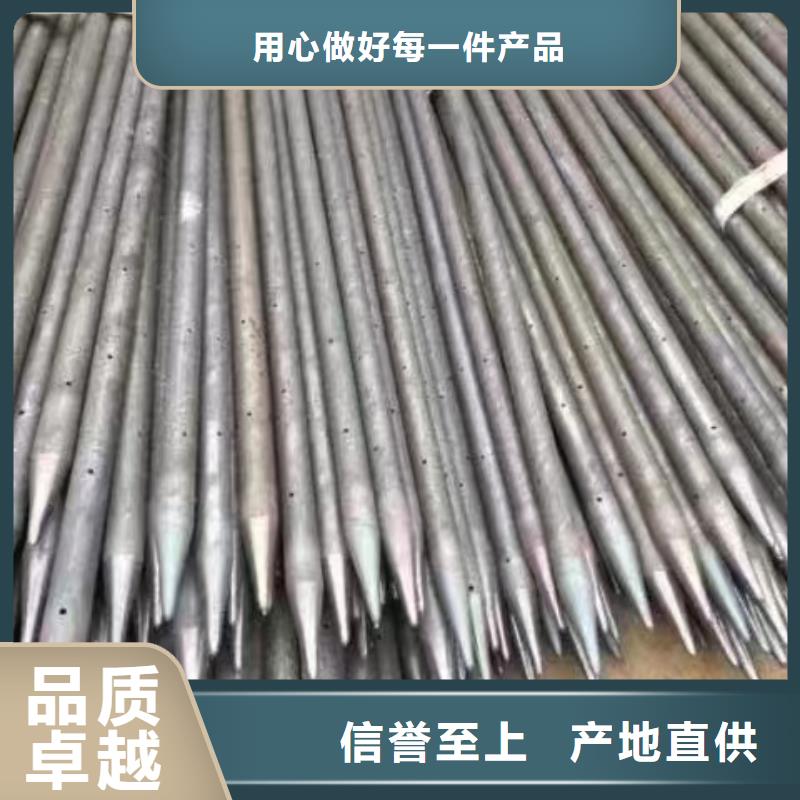 注浆管,桩基声测管打造行业品质今日价格