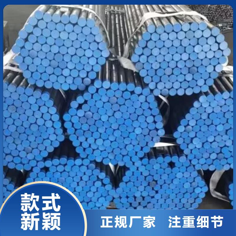 注浆管按需定制发布品质之选