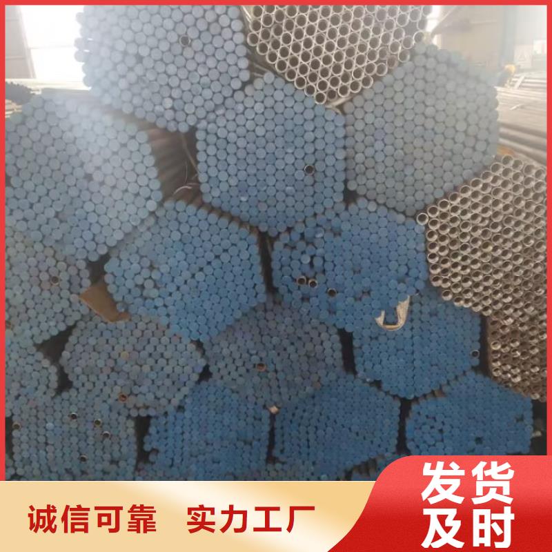 注浆管,【【30mm声测管】】产地源头好货现货批发