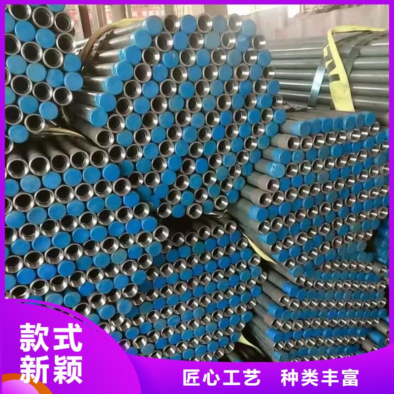 注浆管接头货源充足今日公告当地生产厂家
