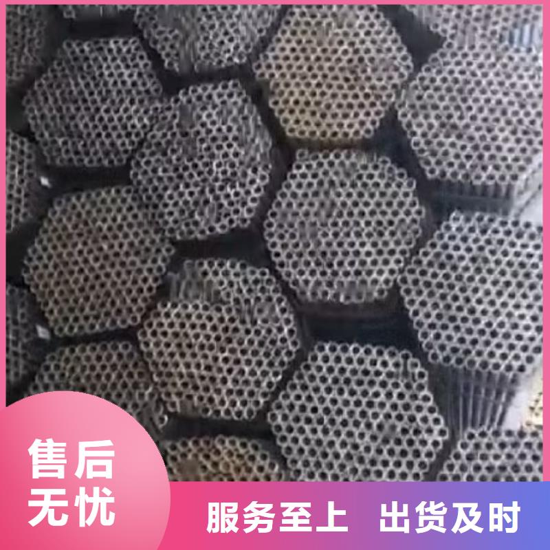 注浆管【国际标准声测管】专注生产N年当地厂家