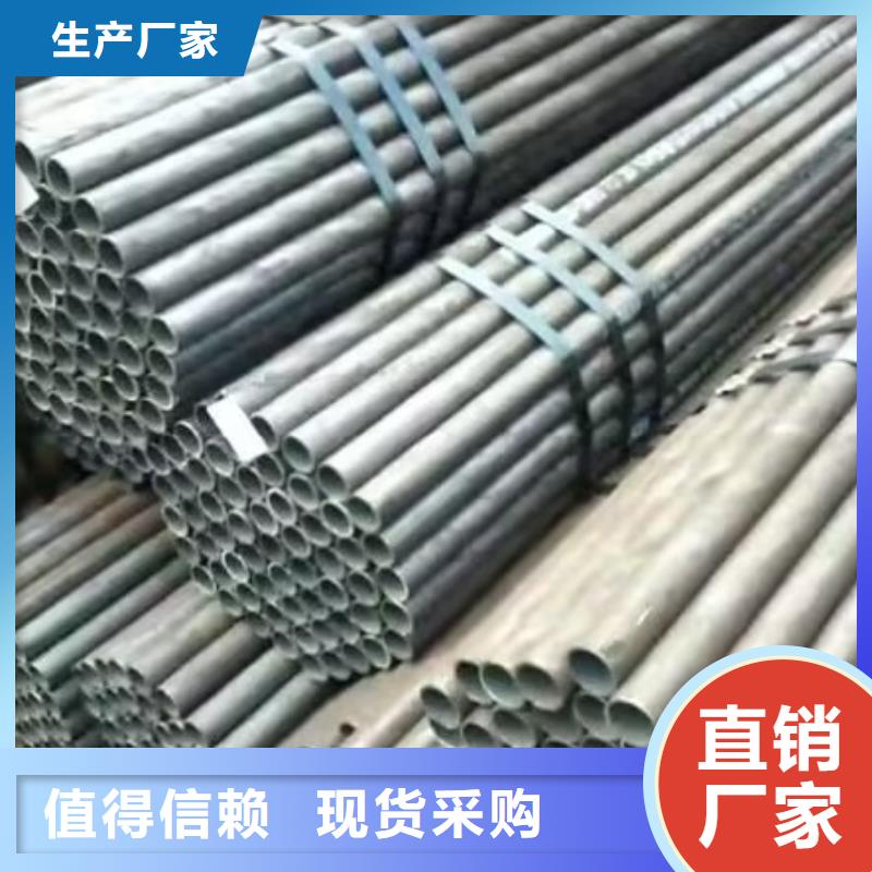 注浆管在线报价发布多年实力厂家