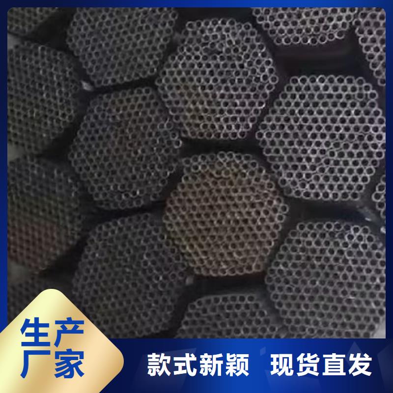 小导管厂家本地同城经销商