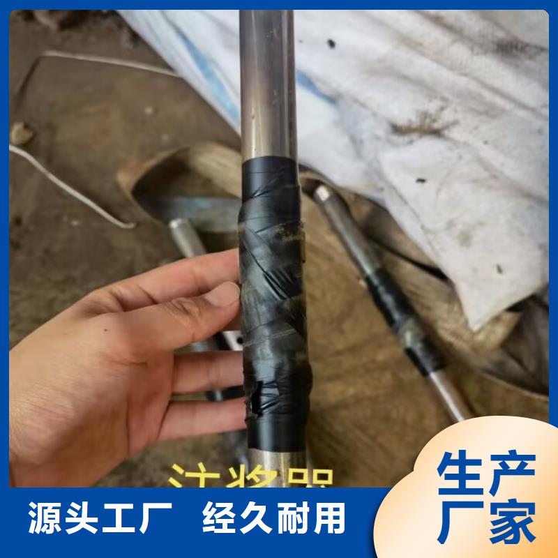 注浆管价格2025已更新（今日/资讯）本地制造商