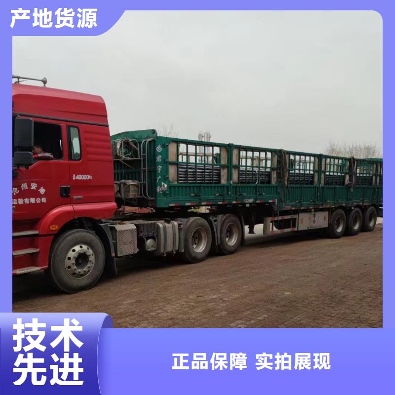 注浆管现货齐全发布本地厂家