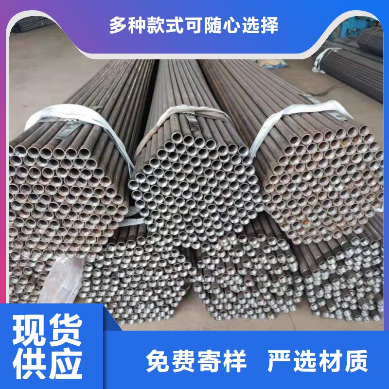 注浆管供应2025发布一手价格
