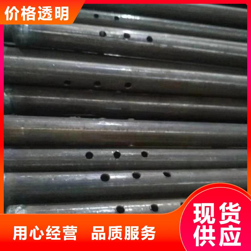 注浆管套筒式声测管精工细作品质优良本地配送