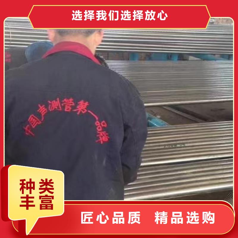 钢花管批发实时更新品质做服务