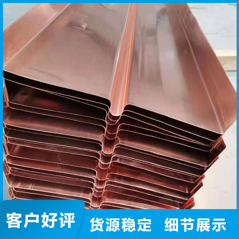 止水铜片加工定制源厂直销