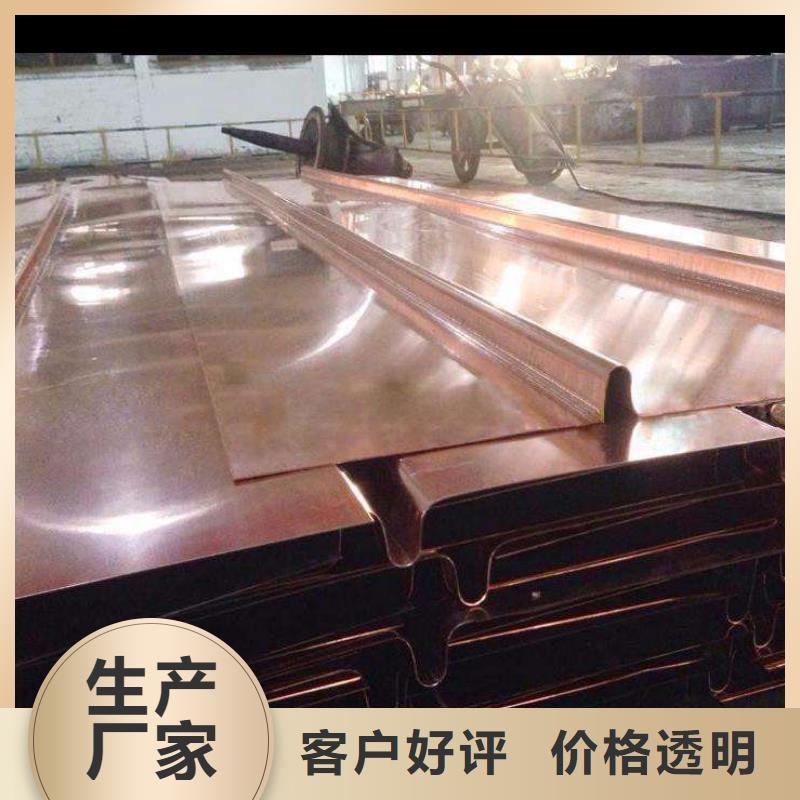 铜止水抗裂纤维送货上门多种场景适用