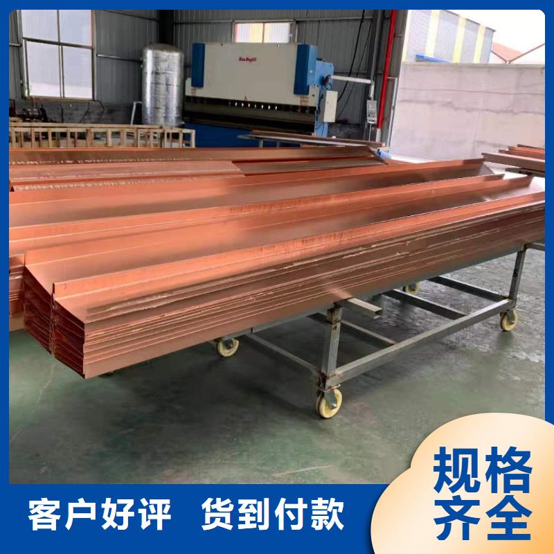 铜止水止水铜片发货迅速批发货源