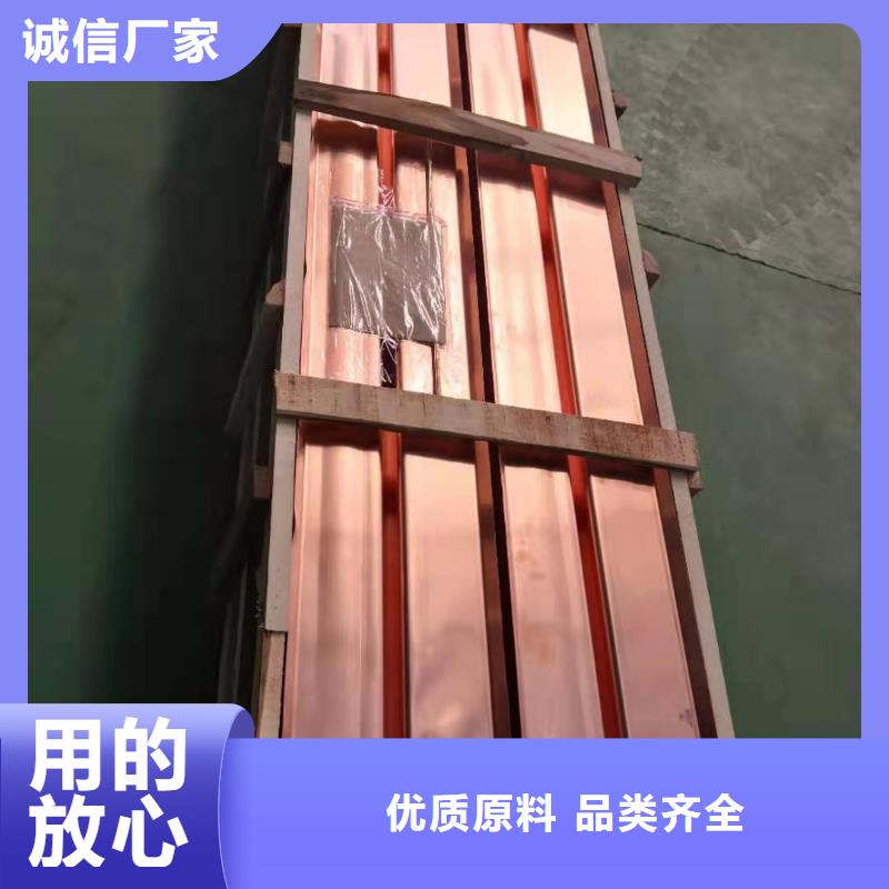 铜止水,硬式透水管设计合理同城货源