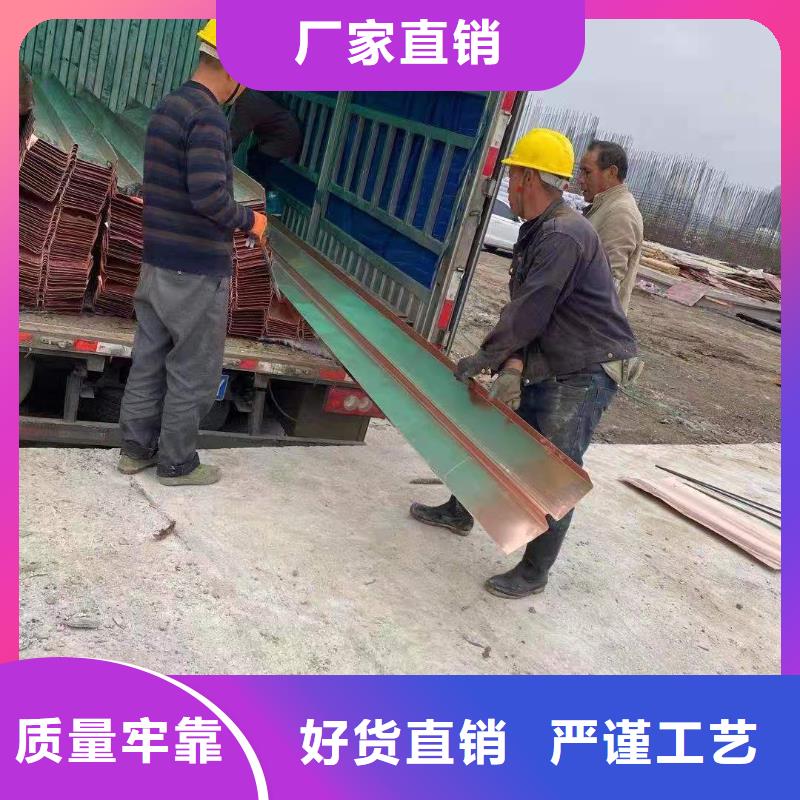 铜止水板施工团队为您精心挑选