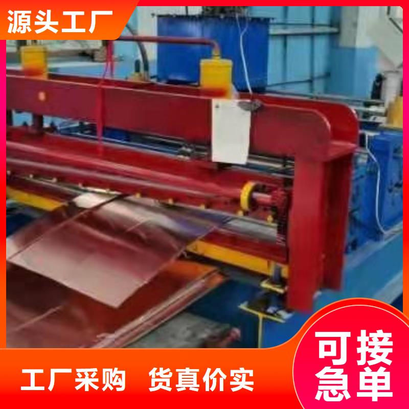 【铜止水透水盲管工厂直营】甄选好厂家