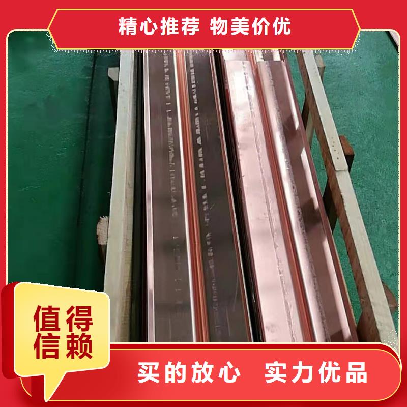 水库用止水紫铜片欢迎来电支持货到付清