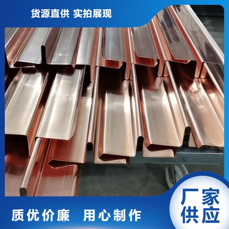 铜止水生产厂家质量不佳尽管来找我