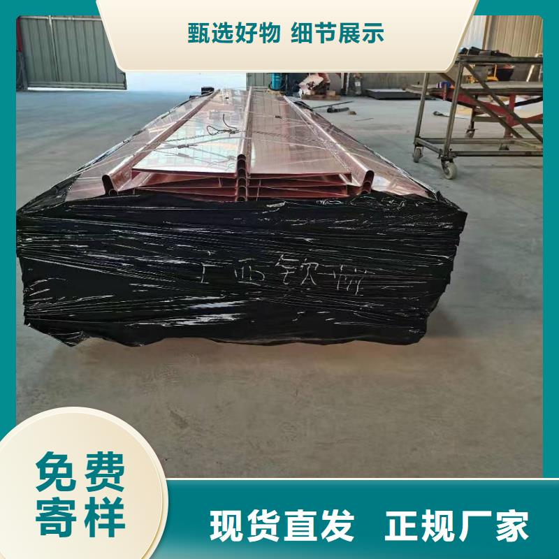 铜止水多少钱产品细节参数
