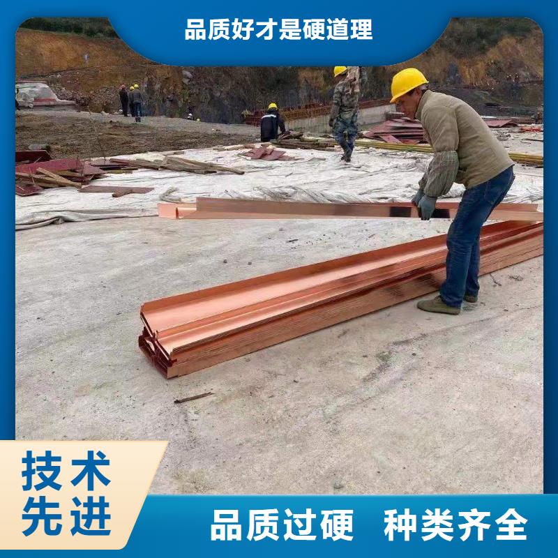 铜片止水厂家厂家报价省心又省钱