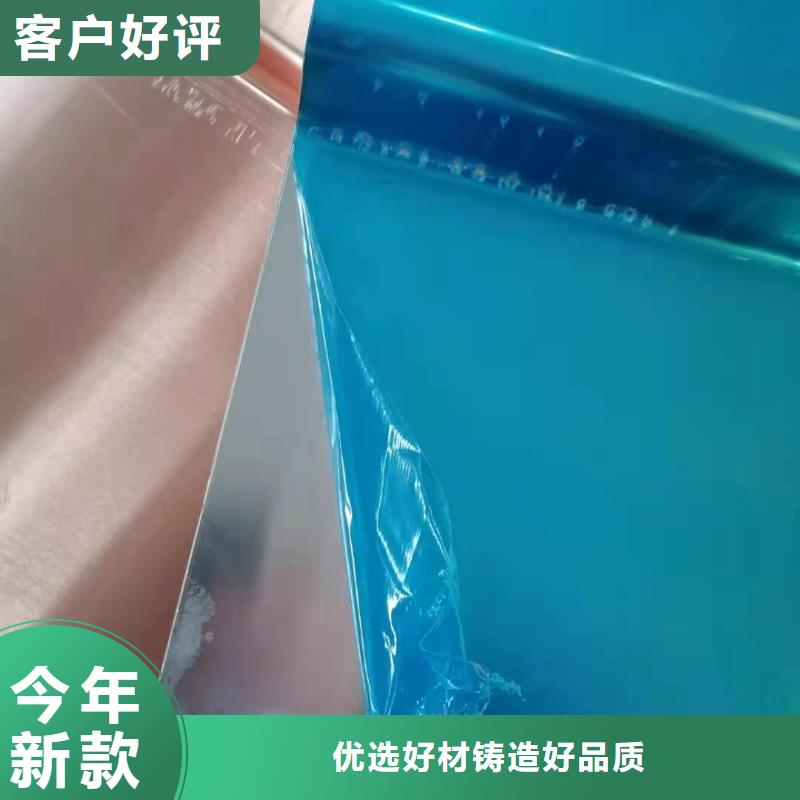 铜片冲压无中间商质量检测