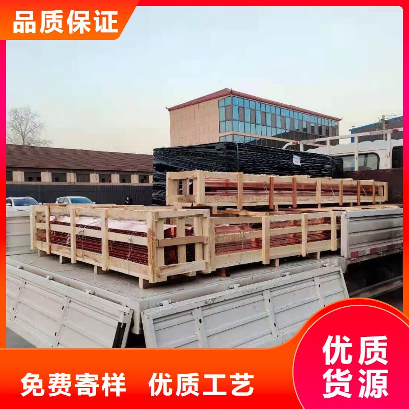 铜止水_砂浆混凝土纤维售后服务完善支持大小批量采购