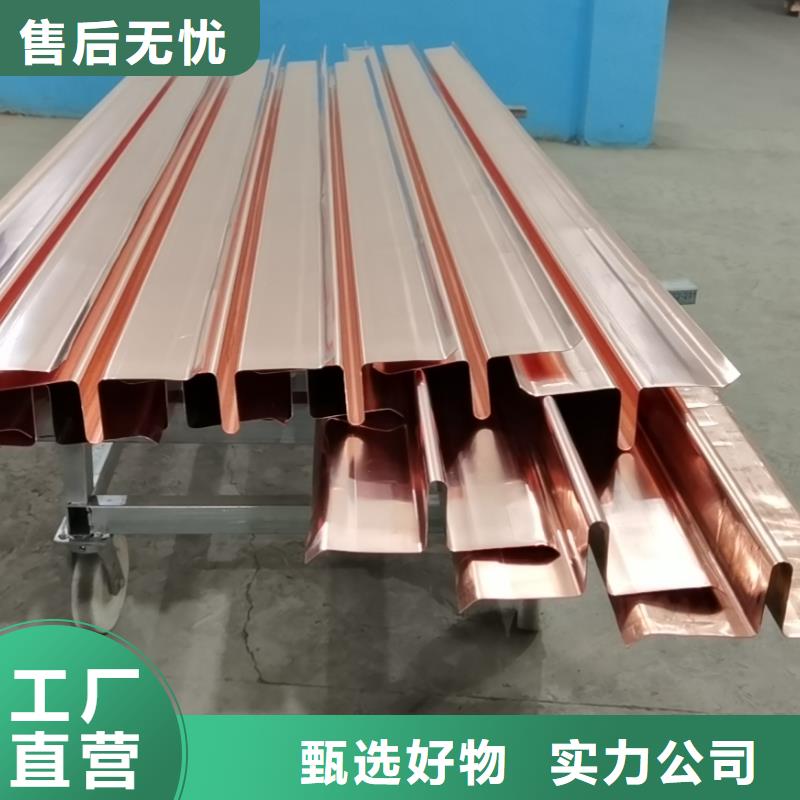 止水铜片厂家直销生产厂家