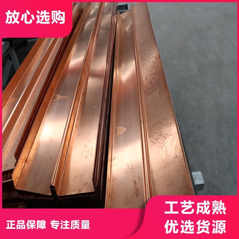 紫铜止水实力雄厚品质无所畏惧