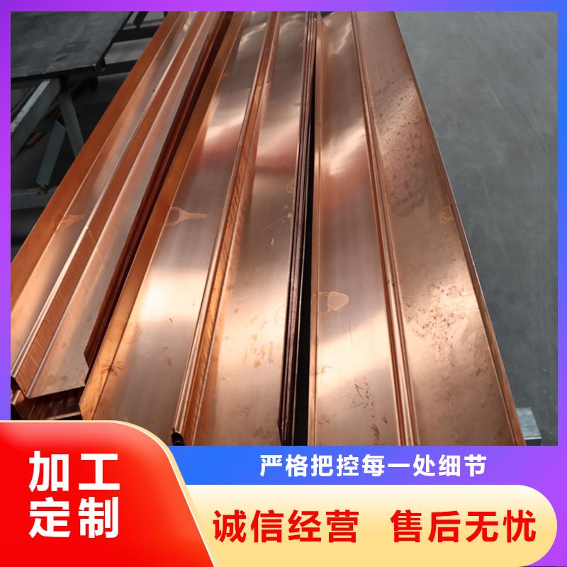 止水铜片型号质量优同城服务商